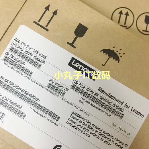 
Lenovo Tianjiao Lenovo Box Pack 4XB7A17078 02JG534 1.92T SATA SSD Enterprise-grade Server Hard Drive