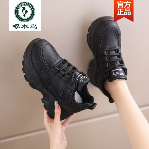 Woodpecker women's 8CM height increasing shoes small versatile wedge black sneakers autumn and winter thick sole non-slip leather daddy shoes black leather 35