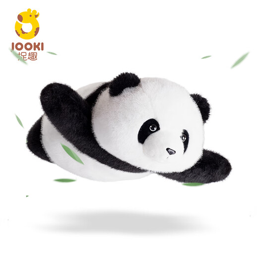 
ZHUOQU Panda Plush Toys Five-month-old Flowers Simulation Panda Doll Doll Doll Pillow Cure Birthday Gift