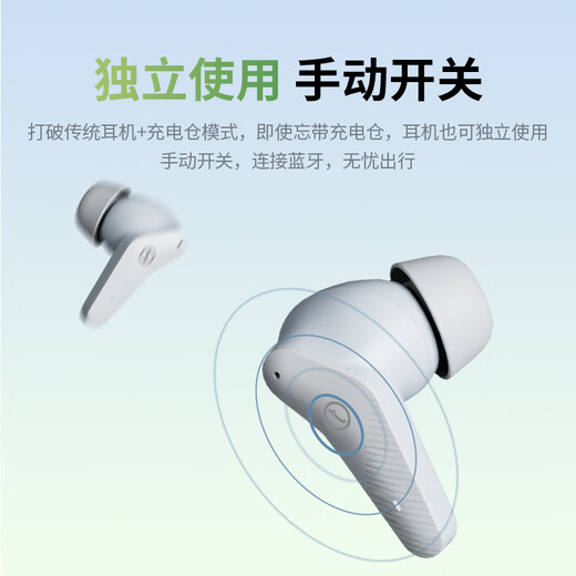 Netac true wireless stereo Bluetooth headset, wireless sports gaming headset, call noise reduction, suitable for Apple, Huawei and Xiaomi mobile phones TW01 pink