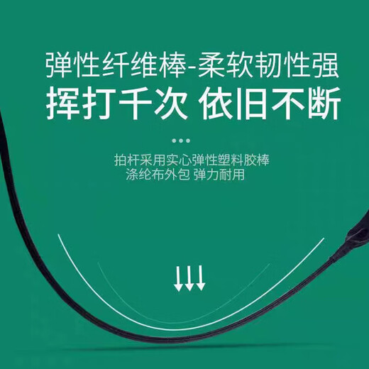 Kavatu dog training stick, dog training stick, dog training stick, pet dog training whip, large and small dog whip, snap whip equipment, pet supplies