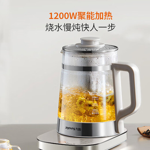 Joyoung 1.8L large-capacity health pot detachable tea blue 316L material glass touch panel 1200W fast kettle household intelligent fully automatic thermal insulation multi-function tea maker hazelnut gold glass touch panel 1.8L 316L tea blue