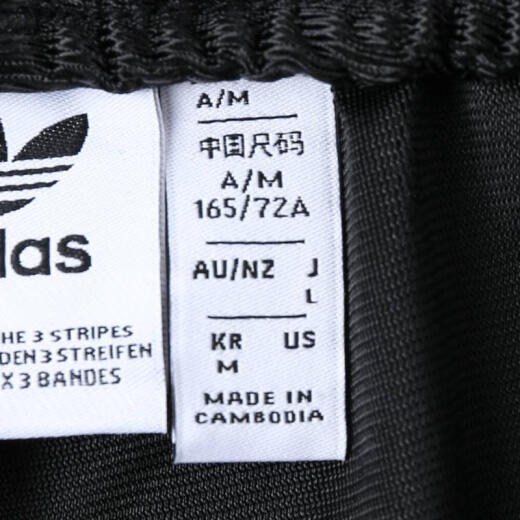 
Adidas Originals Clover Women's C BB HORT Shorts it9767 xxs