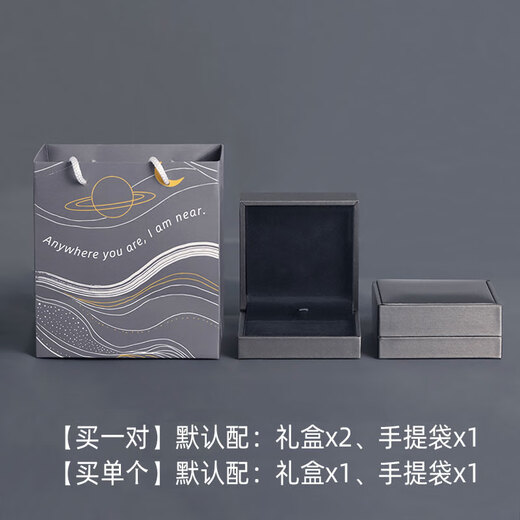 Kuang Yi Couple Bracelet Silver Bracelet Pair New Original Niche Design High-end Love Anniversary Gift for Boyfriend Maoyu Love> Pair of Bracelets