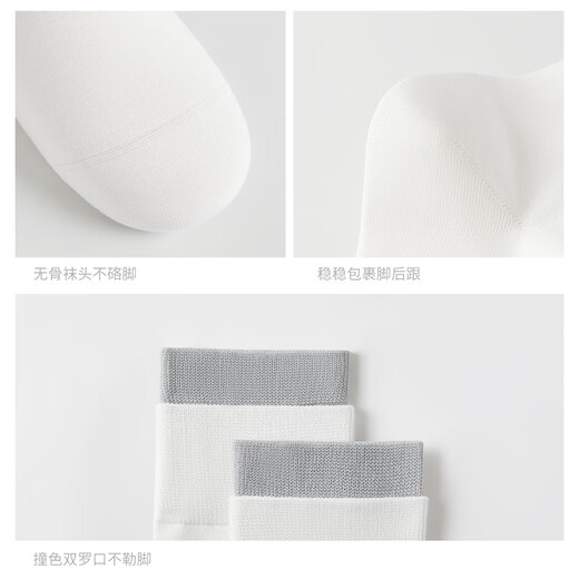 Cotton Bamboo House Calf Socks Women's Four Seasons Thin Pure Cotton 7A Antibacterial Sweat-Absorbent Slimming Pressure High Loafers Casual and Versatile Socks White Green + White Gray + Black and White 3 Pairs One Size 35-39