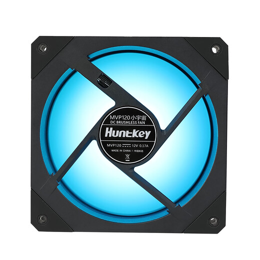 航嘉（Huntkey） S920暴风雪 钢化玻璃侧透 海景房游戏机箱 台式电脑机箱 支持240水冷/M-ATX主板/风冷限高155mm S920全景版黑色+ARGB风扇*3（2反1正） 支持M-ATX主板/240水冷