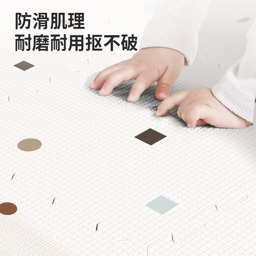 巧乐熊宝宝爬行垫加厚婴儿客厅家用爬爬垫无味xpe拼接儿童泡沫地垫 【重磅新品】几何星辰12·片 【XPE拼接】60*60*2.0cm【含包边