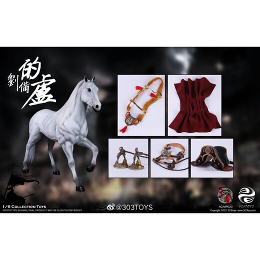 Nai Tang Model Play 303 Toys 1/6 Three Kingdoms Series Five Generals Tiger Generals, три королевства на ладони, модель фигуры статуи солдата, гора Лю Бей, Luma (SF Express Prote на оплате)