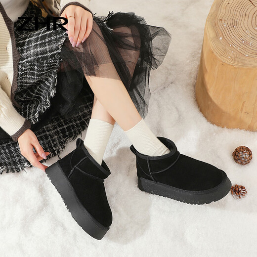 Boots de neige zhr pour les femmes épaisses d'hiver épaisses Nouvelles chaussures de coton nord-est confortables et nord-est plus en velours bottes de pain chaud épaissis noir gz08 40