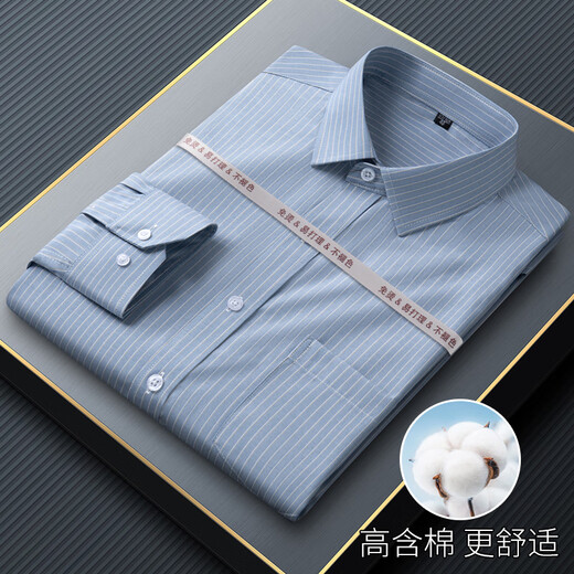Herren langärmelte gestreiftes Plaidgeschäft Casual und Hot-Free Fashion New Herren-Shirt 9901 38
