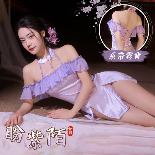 Feimu sexy female robe on the bed with a slit temptation sexy pajamas battle robe uniform seduction role-playing passionate sleeping Japanese Phantom Print kimono suit 6628