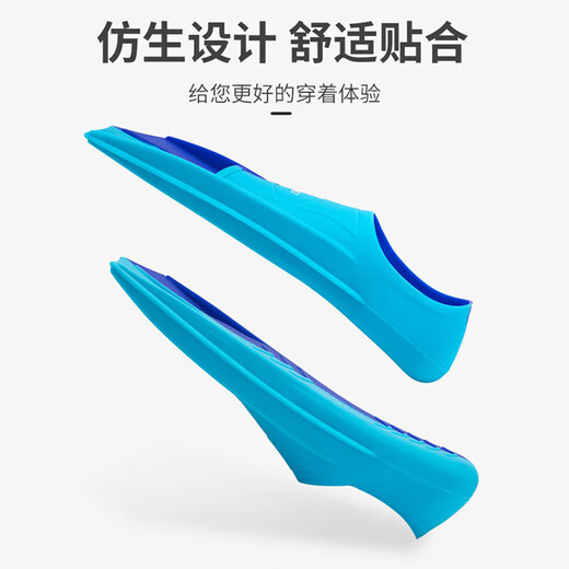 捷虎游泳脚蹼成人儿童专业游泳潜水提速舒适耐用软橡胶蛙鞋训练装备