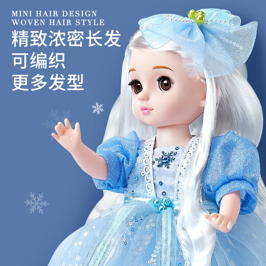 Yasni Ice and Snow Doll Toys Girl Early Education Smart Dress-up Princess Doll's House's Toys Birthday Gift