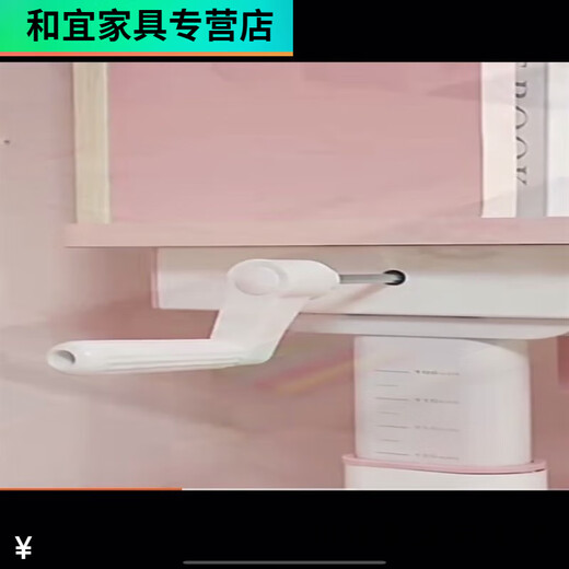 Zhongjianxing lifting desk and chair hand crank six-tooth handle hand crank student study table lifter desk lifting accessories table lifting accessories