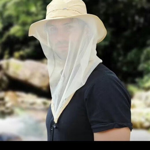 Zailou outdoor fisherman hat men's mesh anti-mosquito quick-drying sunshade sun protection hat bee-proof hat fishing insect-proof hat mountaineering 30 units military green