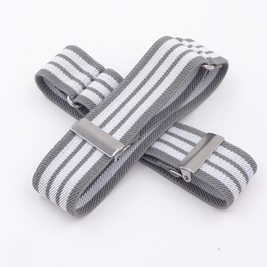 Chuangjingyi Select Sleevebands Bartender's Clothes Shirt Sleevebands and Cuffs Fabric Sleevebands Bartender's Armbands Armbands Sleevebands Men's Sleeves Bundle Blue and White Signboard Blue and White Signboard