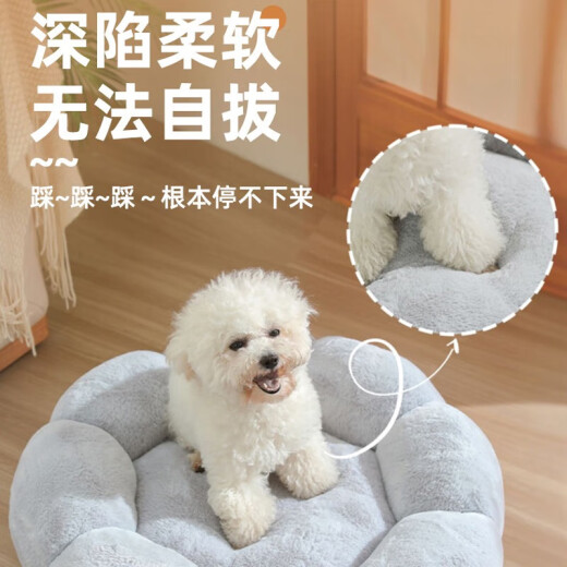 Zigman Cat House Winter Warmth Thickness Closed Cat House Villa Puppy Dog House Small Dog Cat Dog House Cat Pet House Gray S Size Petal House [Recommended 10 Jin [Jin equals 0.5 kg] Pets Inside*