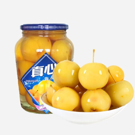 I canned begonia fruit canned various fruits 880g/glass bottle ready-to-eat 425g true yellow peach 8 cans (gift box)