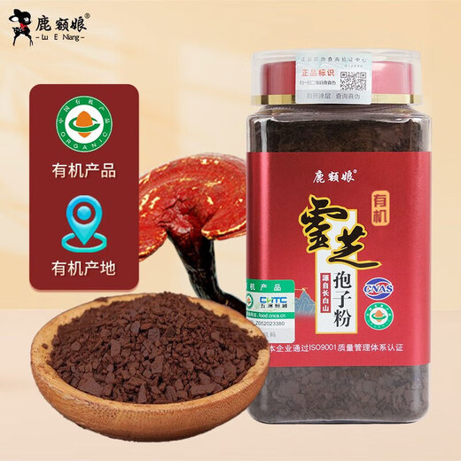 鹿额娘年货礼盒 长白山有机灵芝孢子粉头道孢子粉年货礼盒送长辈父母 250克普通罐装