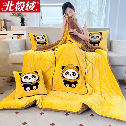 Arctic Velvet Milk Velvet Pillow Quilt 2-in-1 Multifunctional Thickened Office Folding Nap Blanket Pillow Sofa Car Cushion Panda-Yellow Small Size 40*40cm Expand 100*150cm