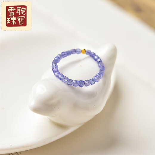 Xuecong tanzanite ring for women, light luxury niche crystal small sugar cube ring for men, self-discipline couple ring, index finger tail ring, bead diameter is about 2mm - ring ring is about 10#