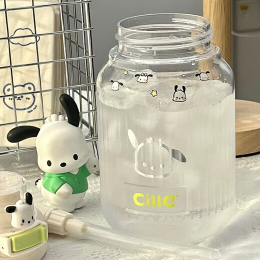 希乐（cille）水杯tritan大容量女生便携塑料杯吸管大肚杯子夏季学生防摔水壶 白色【小狗贴纸+立体贴】 690ml