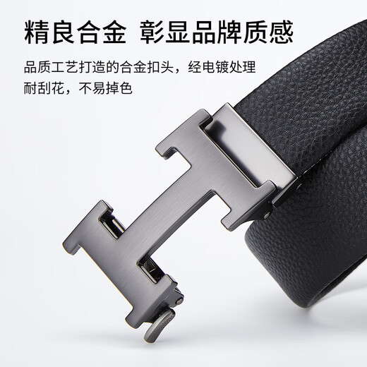 法莱阿玛尼（FALAMAONE）品牌皮带男牛皮自动扣腰带真皮商务裤带生日情人节礼物送老公男友 枪色/PD826Q【专柜礼盒】 110cm -140cm默认随机（可修剪）