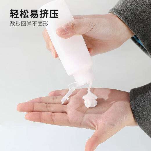 Jian Yingshu 50ML hose flip-top bottle combination 3 pack travel portable reusable cosmetics empty bottle