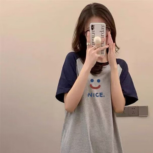 Buntes Edelstein Sommer Schlanker Nachthemd lose losen kurzärmeligen koreanischen Stil Kleidung Langer Rock 1105# grauer Emoji-Rock gleich groß