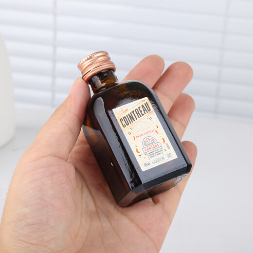野格 百利甜 伏特加威士忌朗姆酒小瓶酒版鸡尾酒便利店调酒 君度力娇酒50ml*1瓶