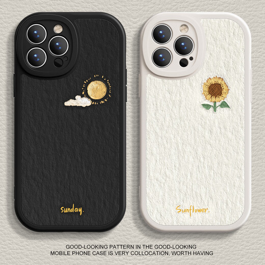 Santura suitable for Apple 16 mobile phone case iPhone 14promax new couple 13mini sun flower 15pro lambskin 8plus silicone 12 soft men 14plus women all inclusive [HX6621 sun-antique white] lambskin soft shell iPhone 16