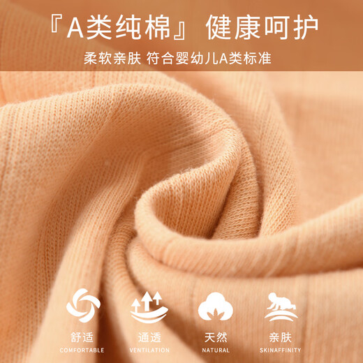 INSAHO婴儿衣服新生儿纯棉礼盒春夏季宝宝套装出生满月百天礼物见面礼