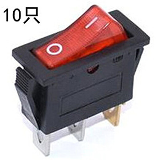 Baidat KCD3 boat-shaped switch electric wok accessories rocker 16A power button with light boat-shaped switch 3-pin two-speed black bottom red light (10 pieces)