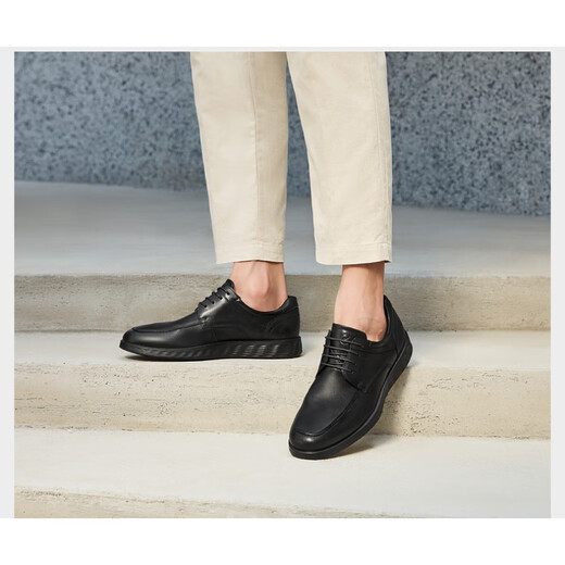 ECCO Men's Business Leather Shoes Comfortable Commuting Derby Shoes 520324 Overseas 520324-01001 43