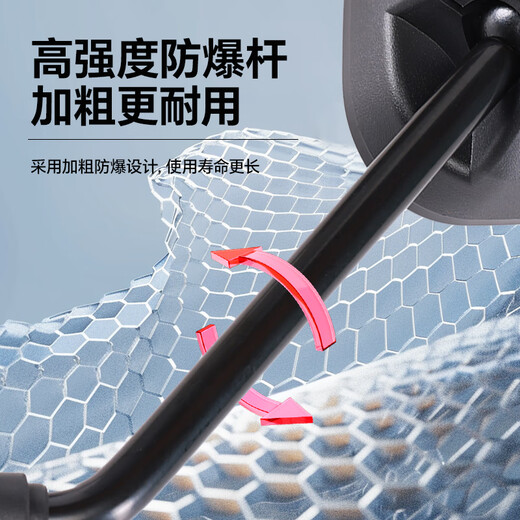 
Green Source Electric Vehicle Rearview Mirror Universal Original Battery Bicycle Motorcycle Reverse Mirror Reverse Mirror Plus Modified Mirror [8mm Electric Vehicle General] XX-677