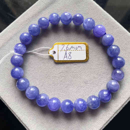 Youshu Natural Tanzanite Bracelet Women's Tanzania Heart of the Ocean Purple Sapphire Crystal Gemstone Bracelet Ice Transparent Elegant Jewelry A20 Size 5.5mm