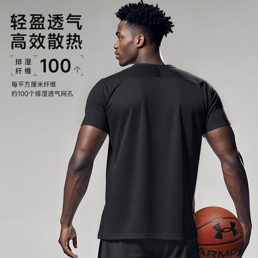 
Under Armour short-sleeved T-shirt for men's quick-drying clothes sports fitness clothes high-end tops basketball training running jersey thin summer