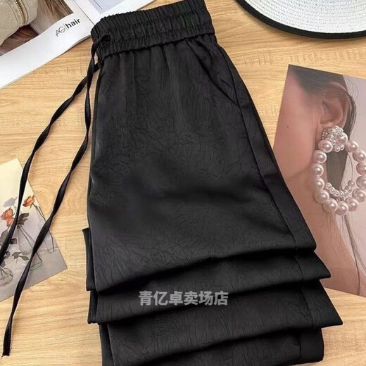 韦戒云朵原纱女裤夏天薄款阔腿长裤窄版直筒新款松紧提花裤超轻薄 黑色1355 M