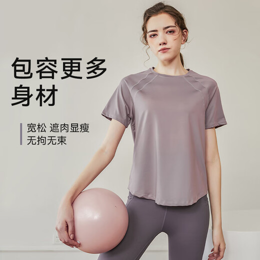 Xue Qianman yoga top women's fitness clothing summer short-sleeved top running sports slim slimming top Pilates training clothing
