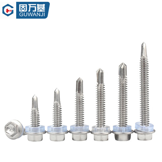 Guwanji external hexagon drill tail screw color steel tile self-tapping self-drilling dovetail screw tapping iron sheet steel plate national standard accessories with rubber ring M5.5x125 (10 pieces) 410