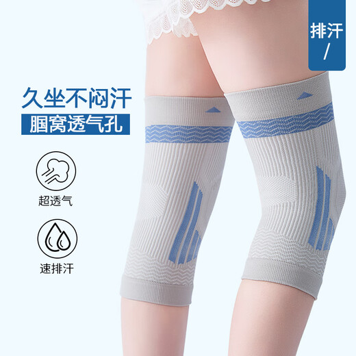 TEEIS German knee pads for summer thin season for men and women, warm old cold legs pain synovitis joint pain cover exercise, silk breathable anti-slip knee pad [Summer hot sale] One size 丨80-180Jin [Jin equals 0.5 kg] Universal 丨Two packages