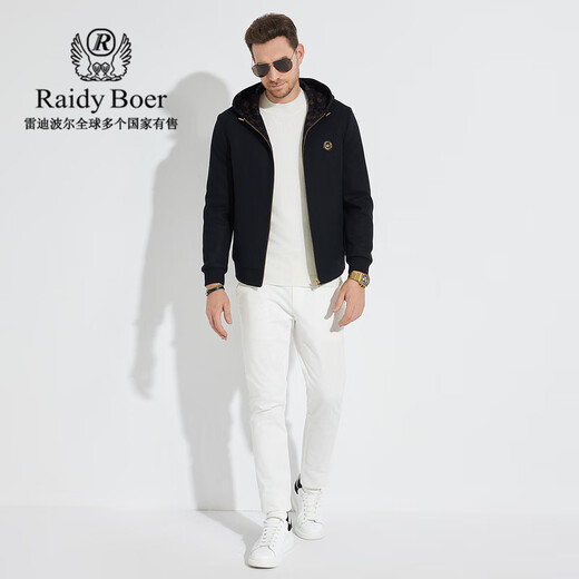 Raidy Boer/Raidi Boer Wool Men's Reversible Thick Jacket 3031-70 Black 175/50/L