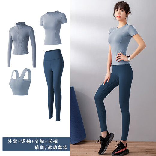 LULUUVTTOH Yoga Wear Suit Women's Sports Peach Hip Pants Running Jacket Quick-drying Breathable Pilates Training Fitness Four-Piece Set Four-Piece Set Gray Lake Blue Short Sleeve + Whale Blue L