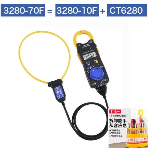 KOWSIHIOKI3280-10F交电流-20F钳形表-70F型CM3289万用表3281 3291升级 CM3289【含13专票】