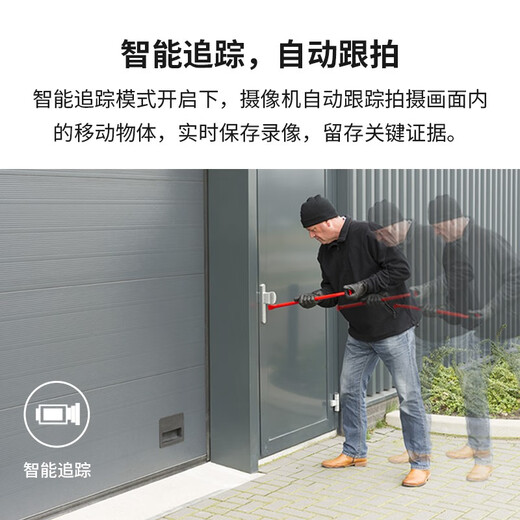 xiaovv接入米家监控摄像头家用手机远程监控器360度无死角带夜视全景家庭语音可对话无线室内高清半球 【米家APP】升级400万+64G卡+延长线
