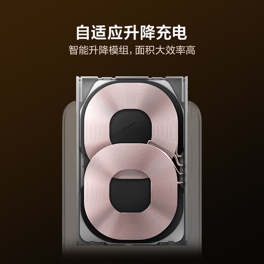 vivo 无线立式充电器2 无线充底座 自适应升降充电 高效风冷散热 适用于X100Pro X90Pro X80Pro XFold2