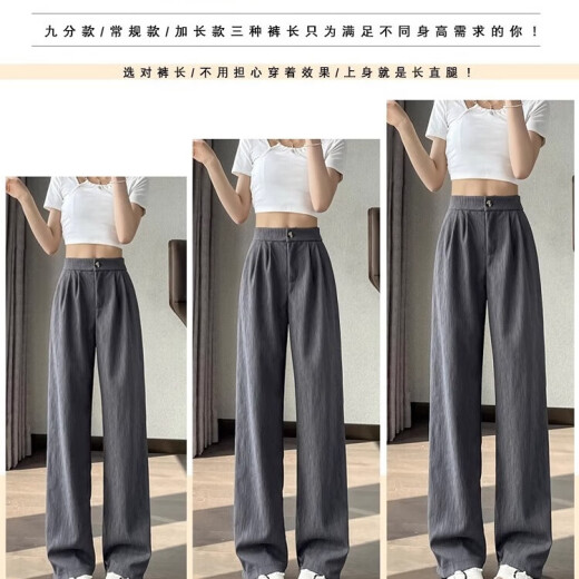 Cotton pants for women in spring and autumn summer new versatile trendy casual pants for women loose quick-drying versatile slimming wide-leg trousers 687 white 25.5 [high quality] M 96-111Jin [Jin equals 0.5 kg]
