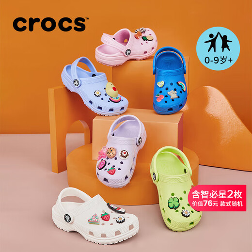 Crocs Classic Hole Chaussures Chaussures pour enfants Chaussures décontractées extérieures Sandales / 206991/206990 Lavender-530 (y compris Zhibixing) 35 (215 mm)