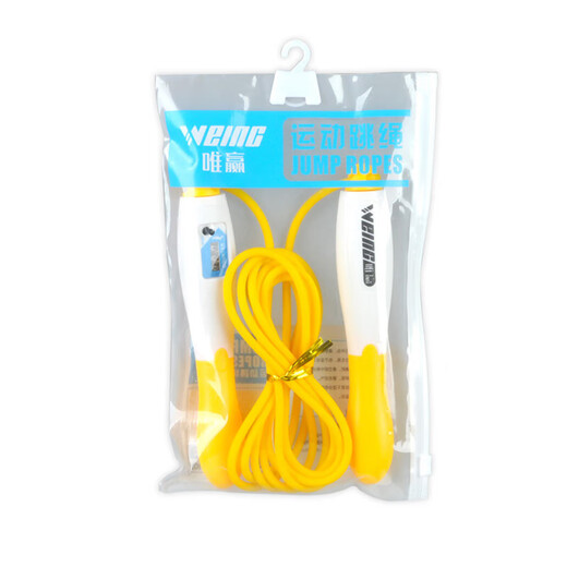 Weiying WEING rope skipping counter for children's fitness weight loss exercise elementary school students beginner training middle school entrance examination WR-728 straight-pull counting rope skipping ball