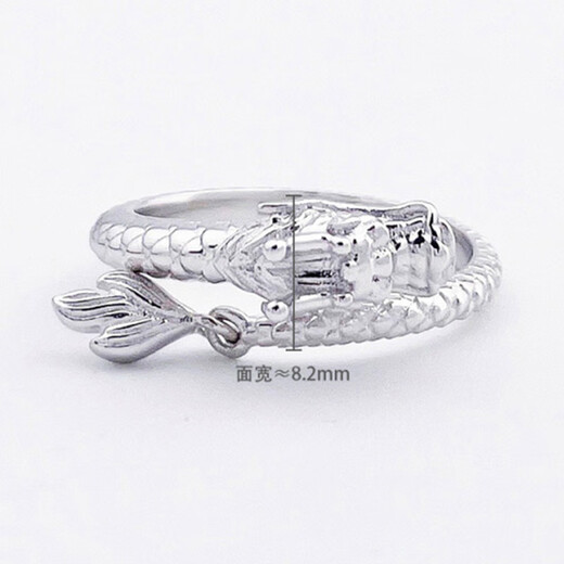 Aikoyi PT950 platinum ring Shenlong swing tail live female ring 520 new gift BJZ00149- size 14 hand weighs about 7.7-7.8 grams